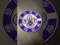 Các miếng dán quần áo nylon tùy chỉnh