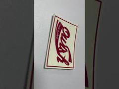 Nhãn da quần jean tùy chỉnh hoàn hảo cho doanh nghiệp sản xuất quần áo của bạn