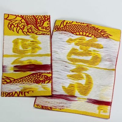 OEM Patch Needle Woven Clothing Labels Cụm trong áo Tags phụ kiện cho áo polo